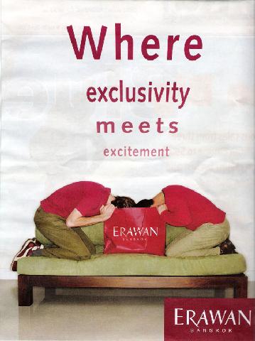 Erawan ad